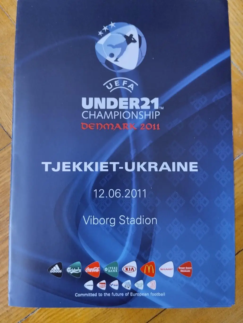 Ю-21. Євро-2011. Чехія- Україна . #.