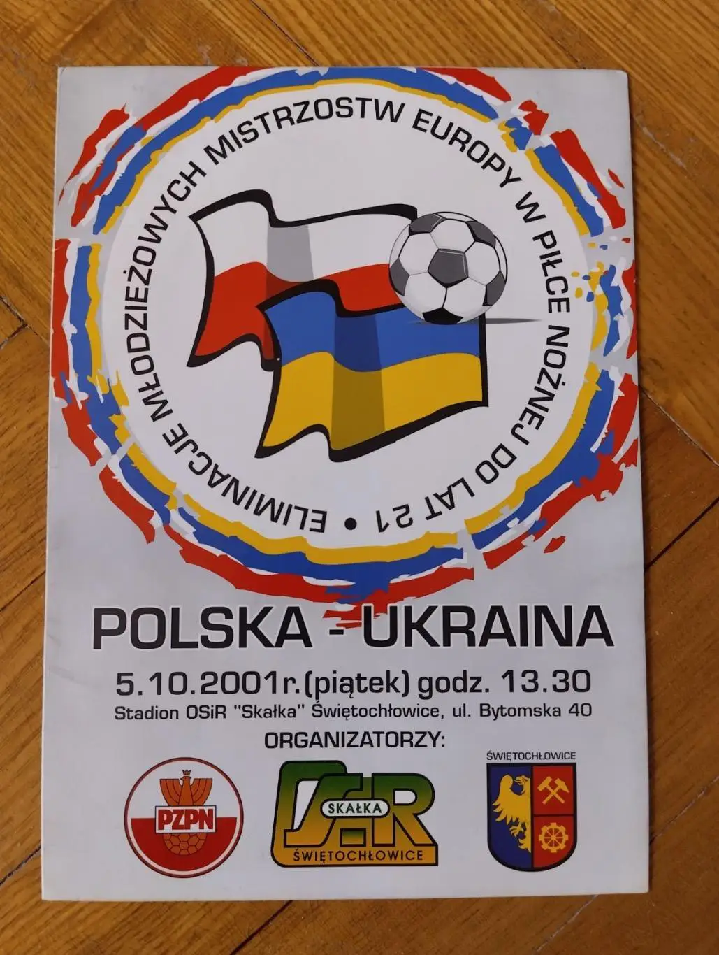 Польща- Україна. 2001.#.