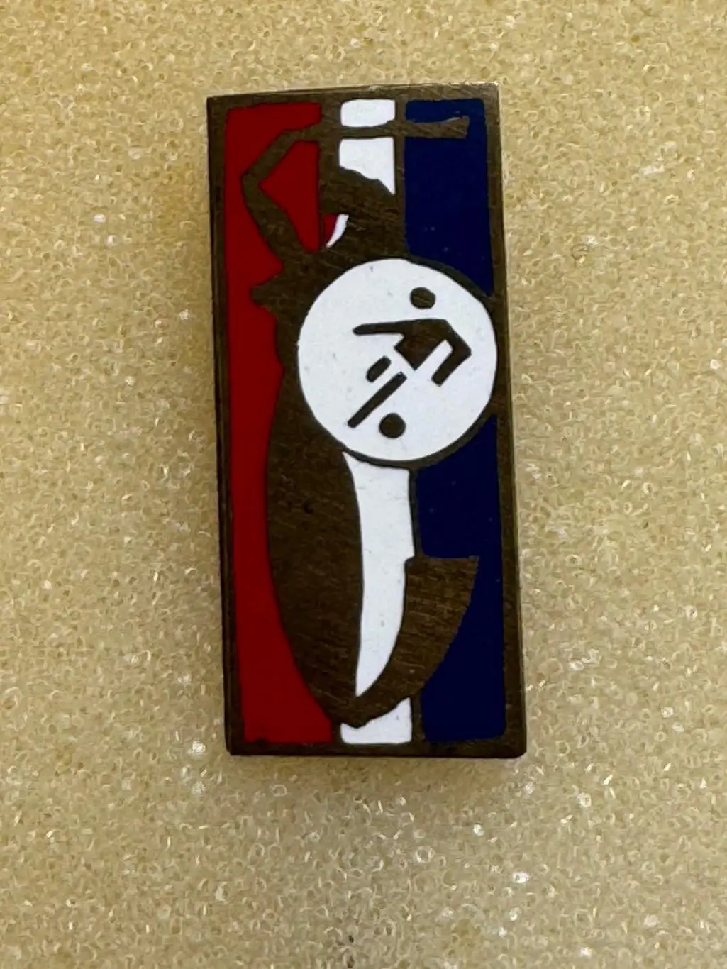 Акція до 15.04.2025. Значок. Гвардія Варшава..