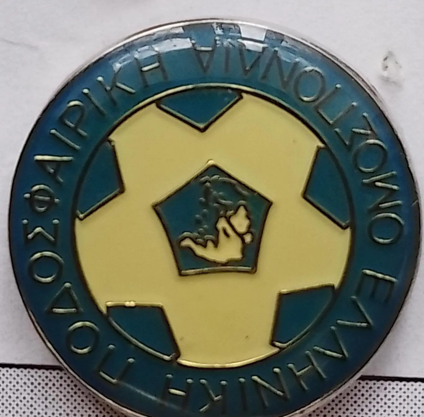 Значок. Федерація футболу Греції.к.