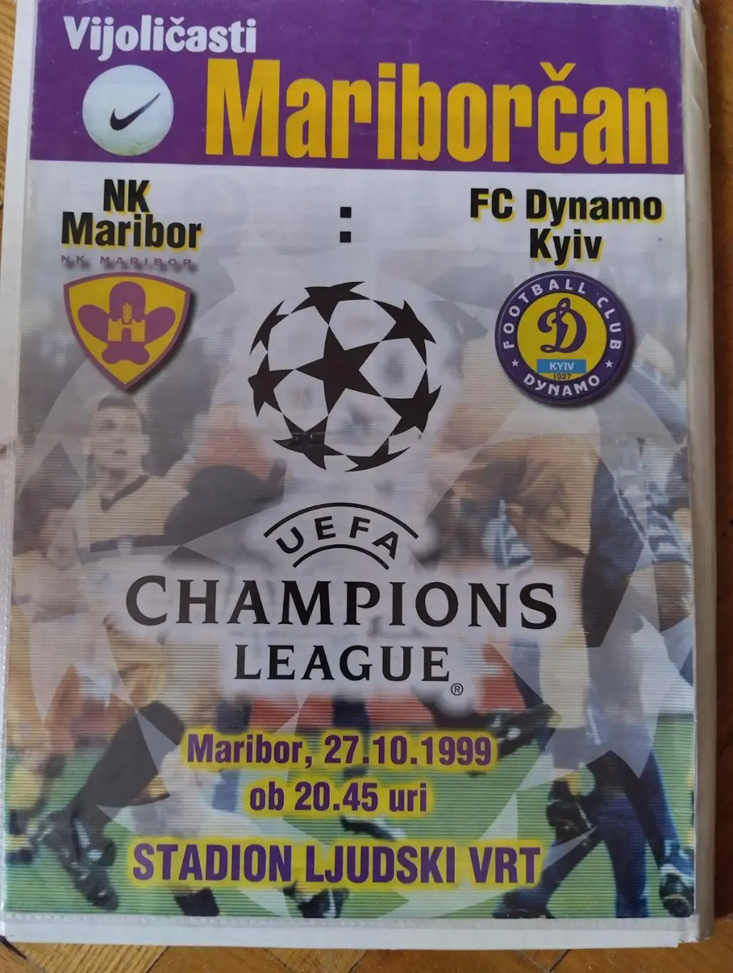 марібор.- динамо київ.1999.).м.