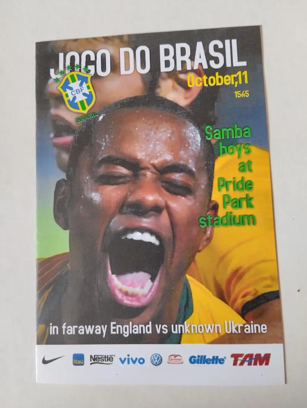 Бразилія- Україна.#.