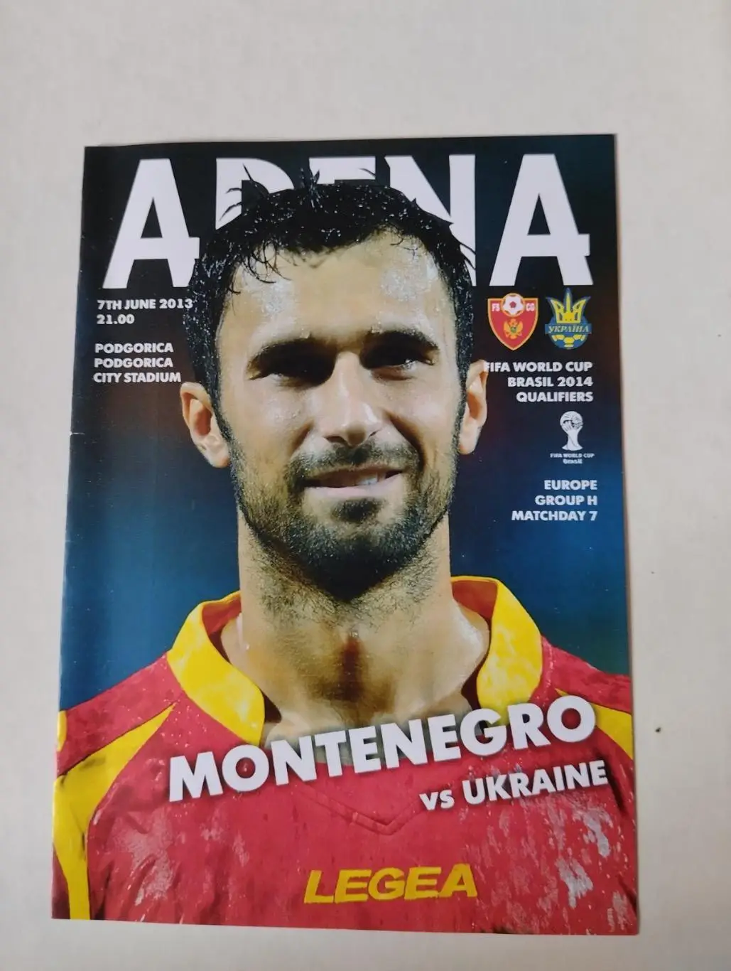 Чорногорія- Україна. 2013.#.