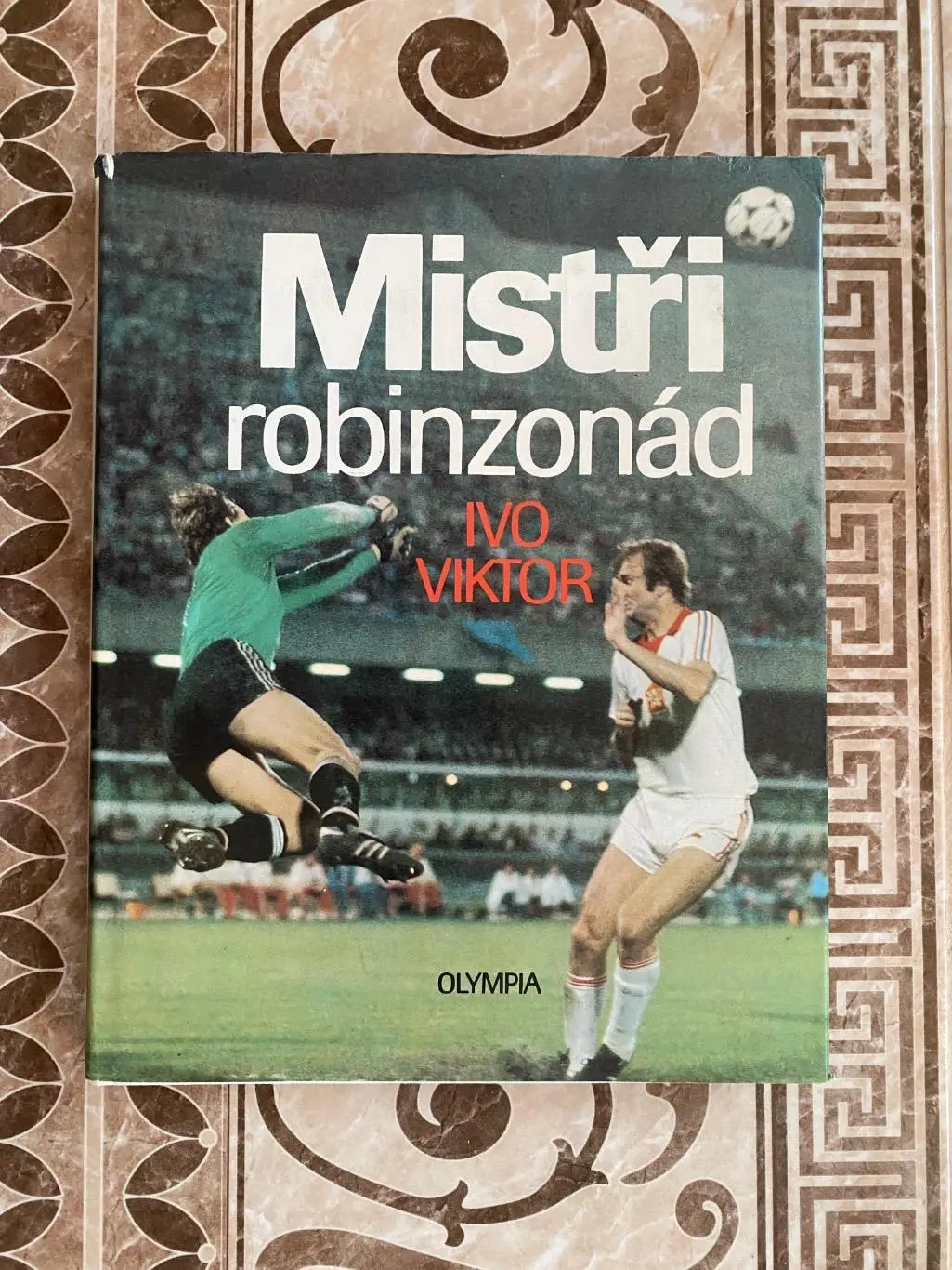 Книга-фотоальбом. Іво Віктор . #.м.