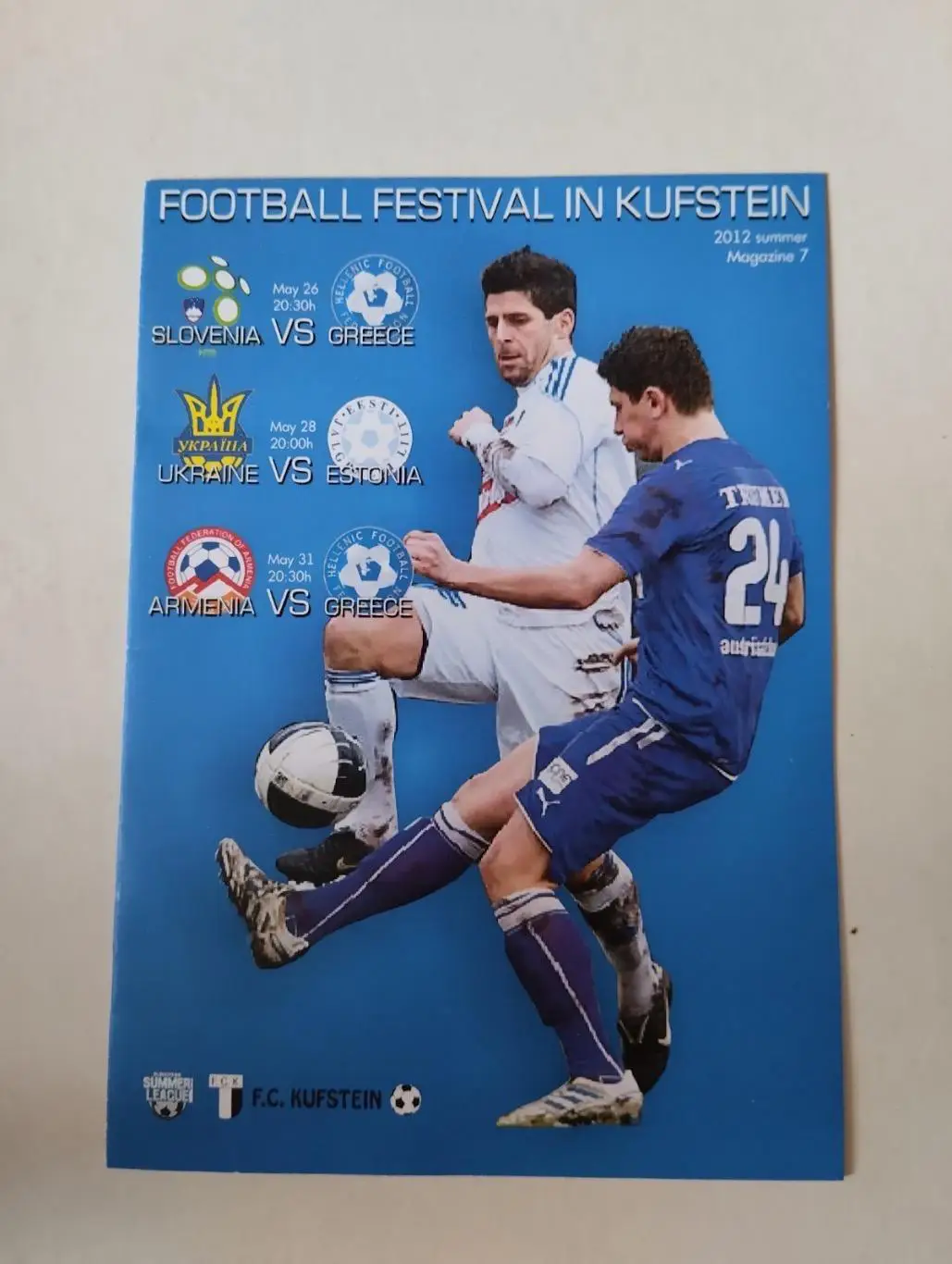 Україна- Естонія. 2012.#.