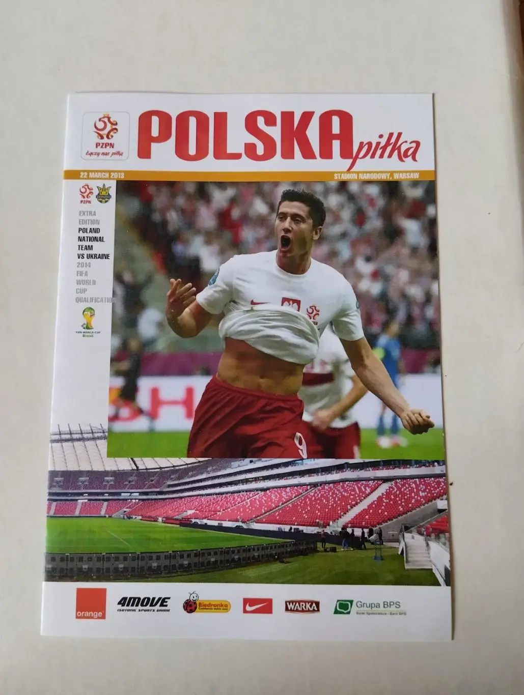 польща- україна. 2013.).м.