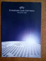 програма. гала концерт. уефа. кращі футболісти 2008 року.в.