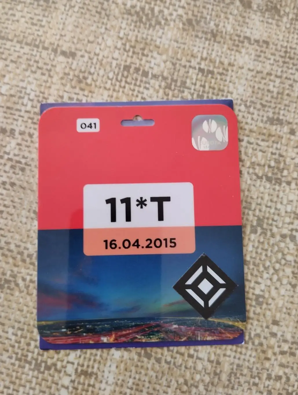 Акредитація. фіорентина.- Динамо Київ.2015.#.