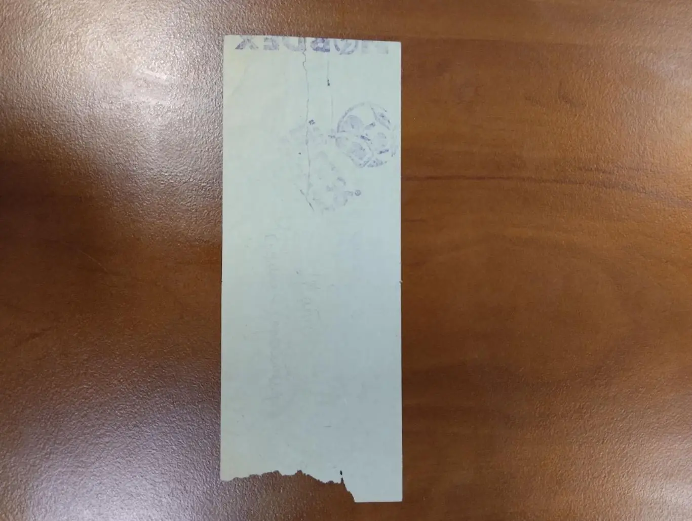 Білет. Україна- Хорватія.#. 1