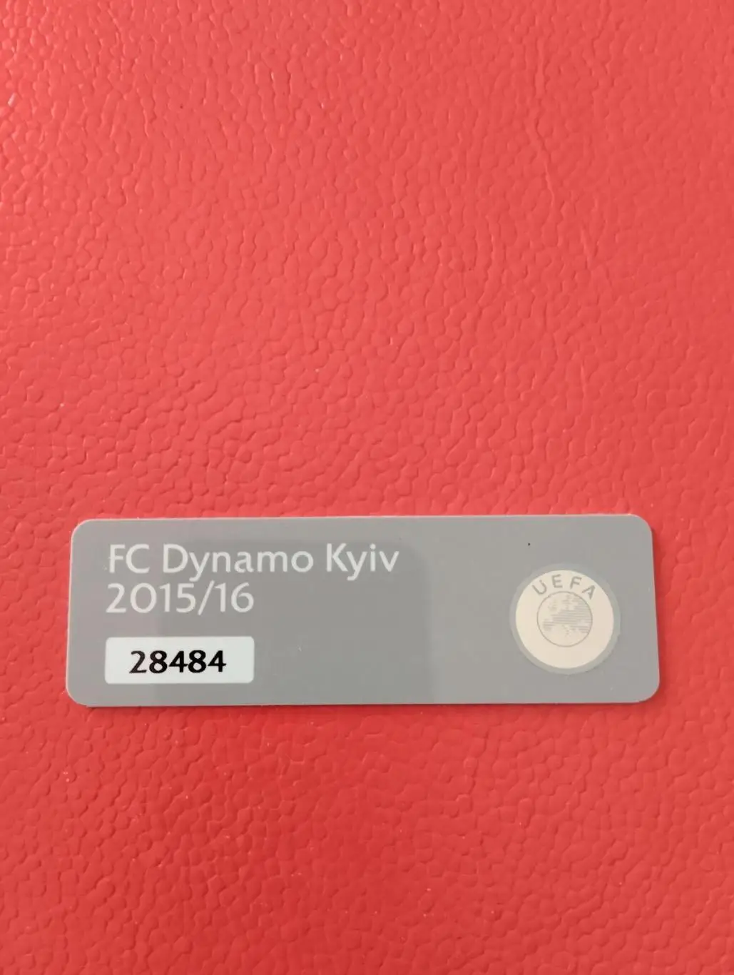 Акредитація. УЕФА. 2015/2016. Динамо Київ.#.