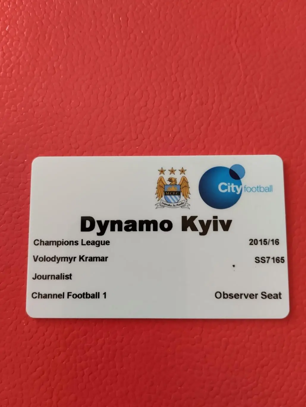 Акредитація. Манчестер Сіті- Динамо Київ. 2016/2017.#.
