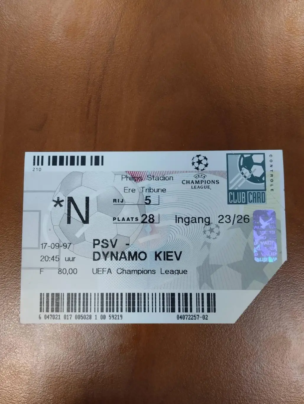 Білет. ПСВ - Динамо Київ. 1997.#.