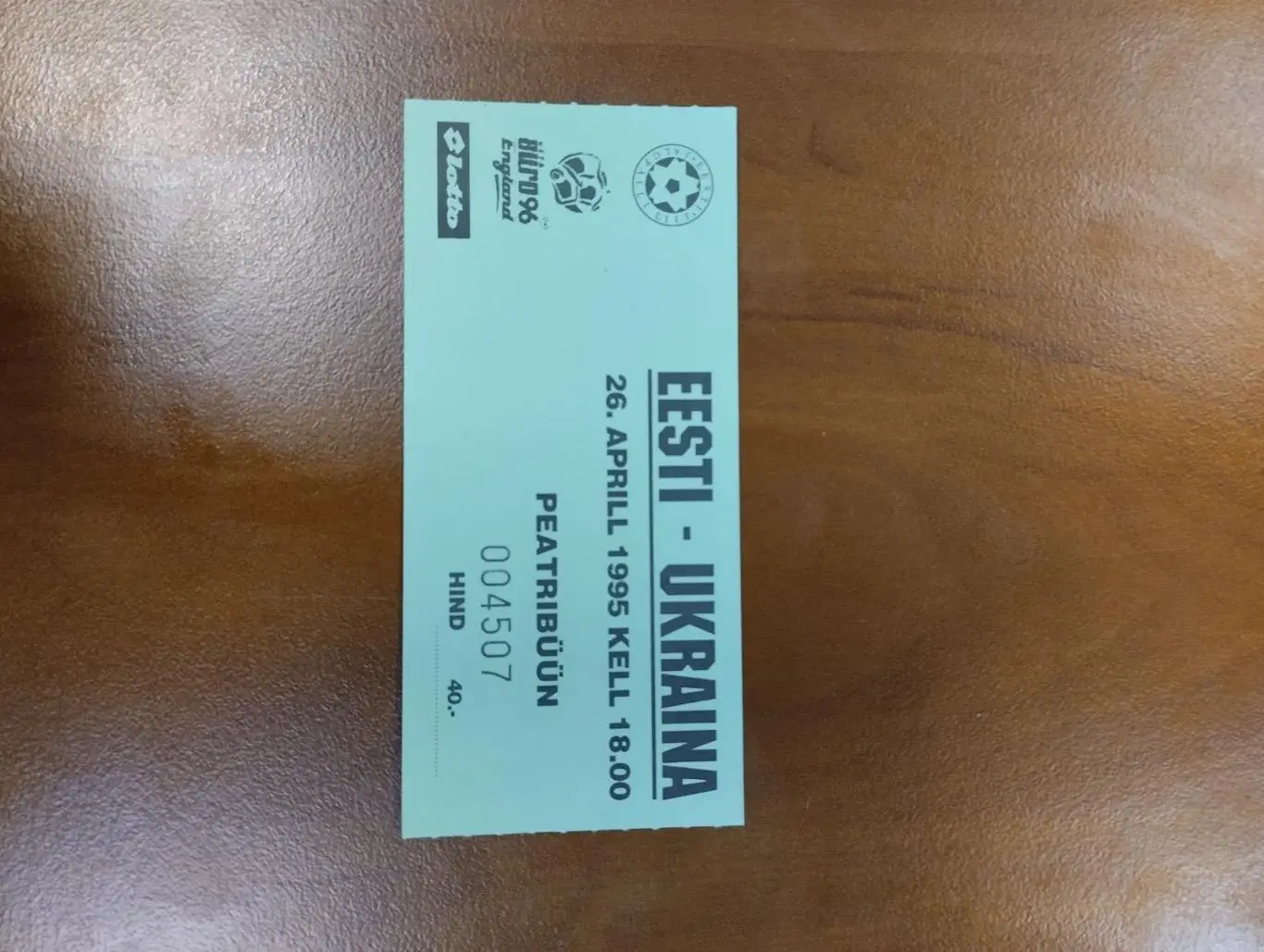 Білет. Естонія- Україна. 1995.#.