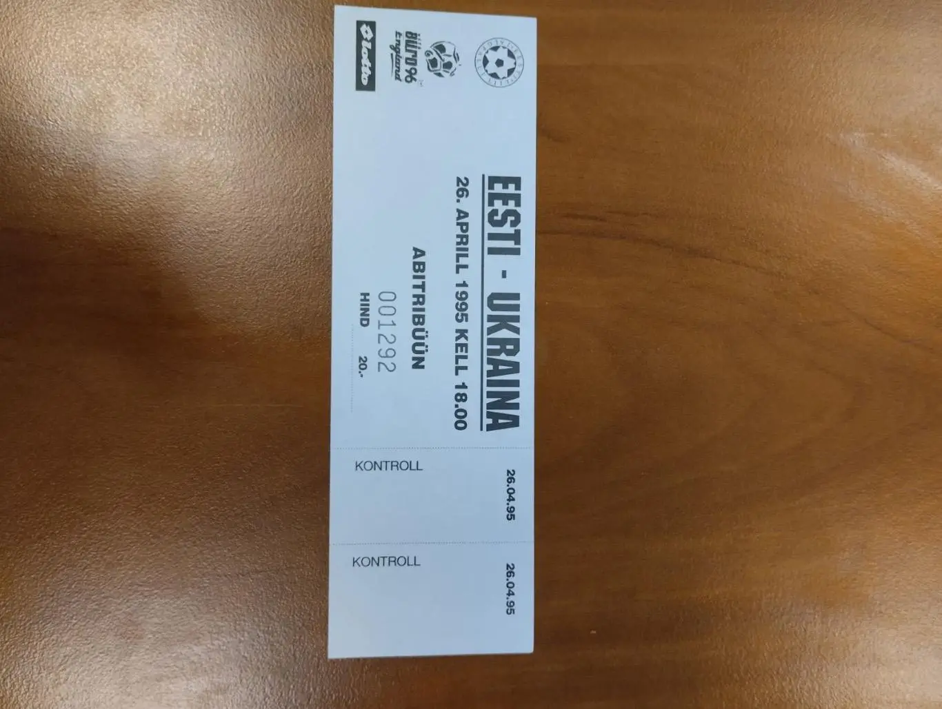 Білет. Естонія- Україна. 1995.#.