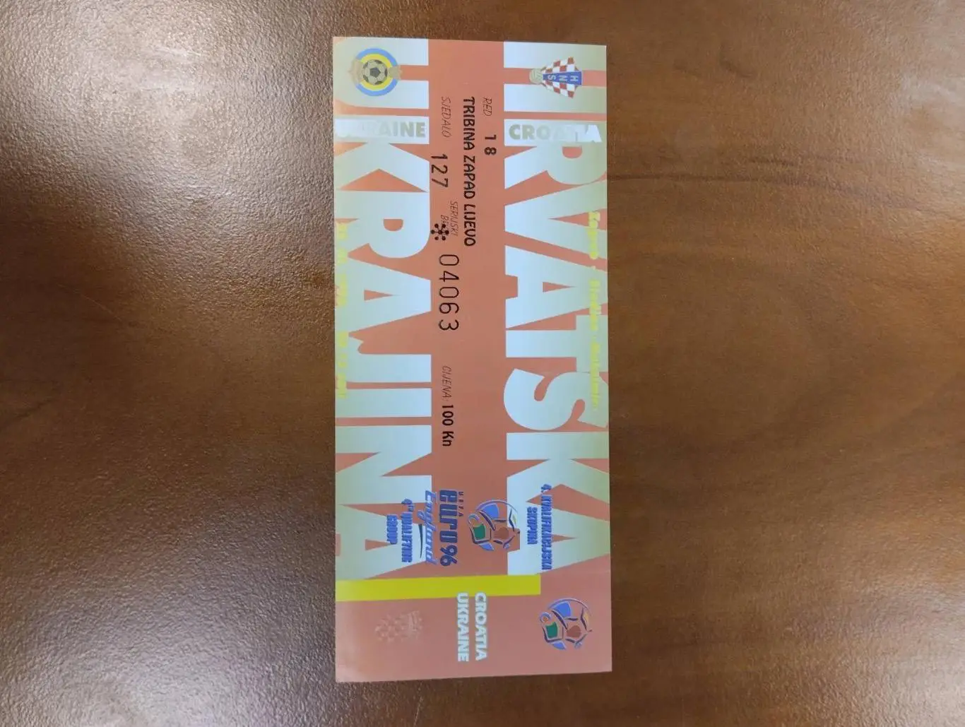 Білет. Хорватія- Україна. Євро-1996.#.