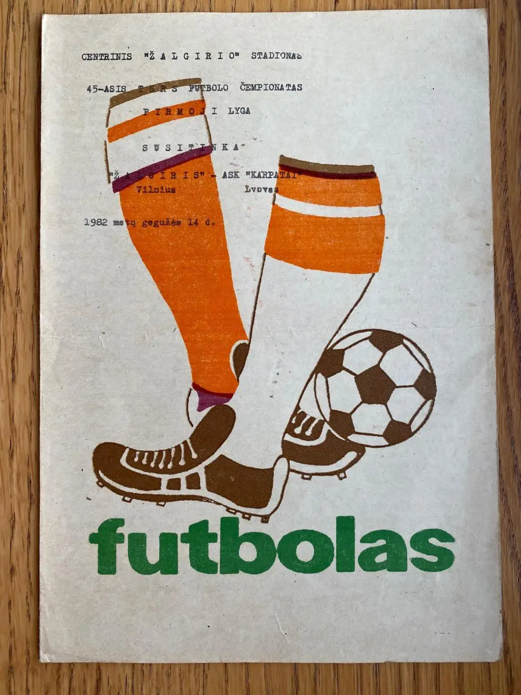 жальгіріс вільнюс- ска карпати львів. 1982.м.