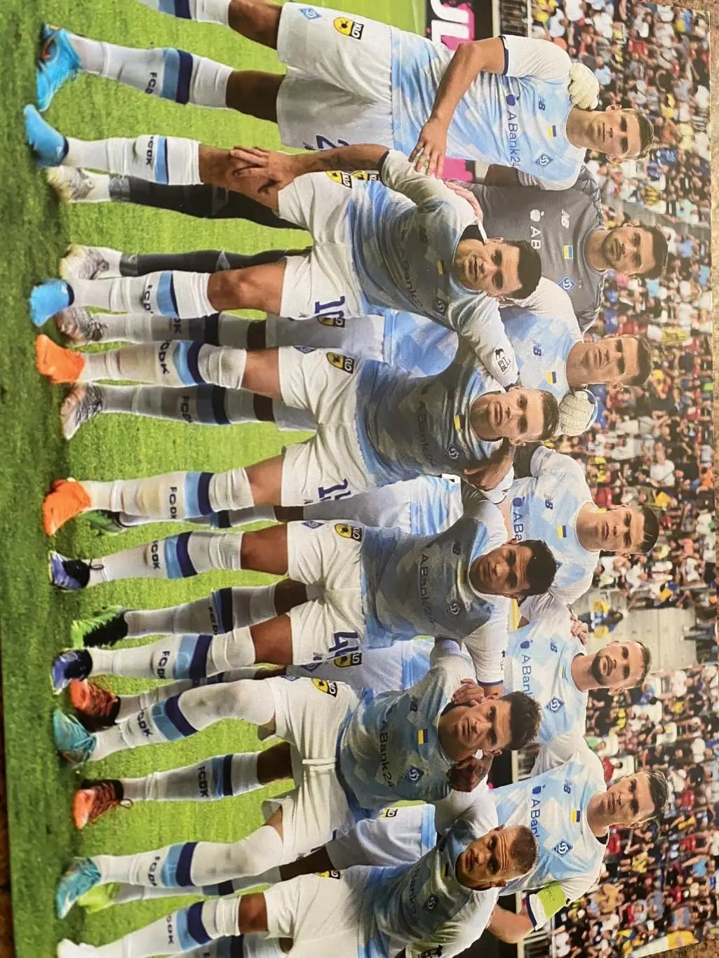 Листівка. Динамо Київ- фенербахче.2022.#.м.