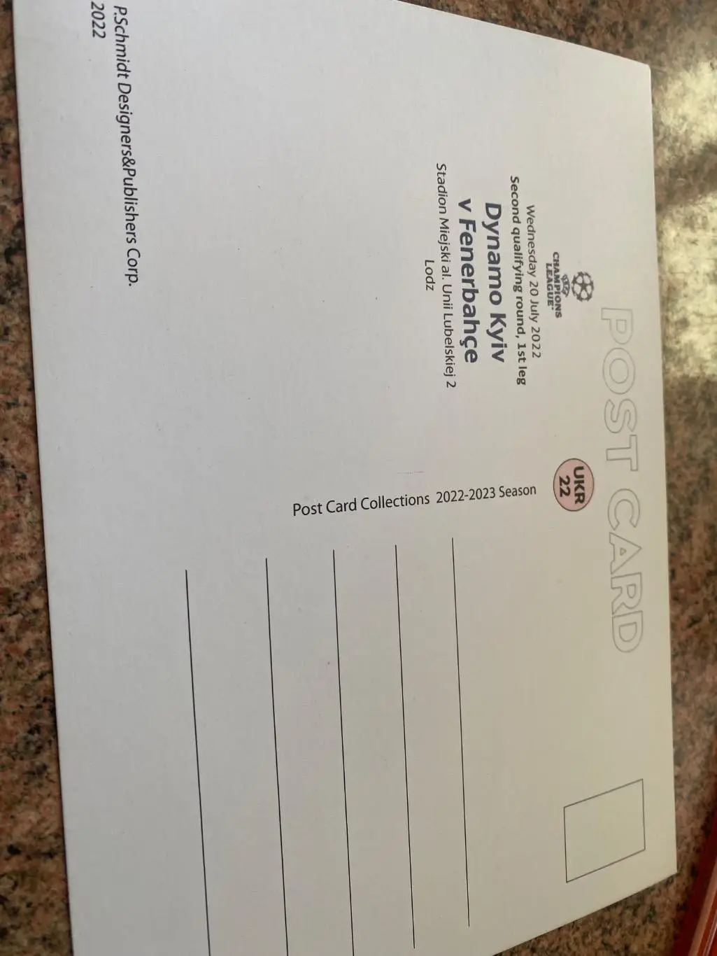 Листівка. Динамо Київ- фенербахче.2022.#.м. 1