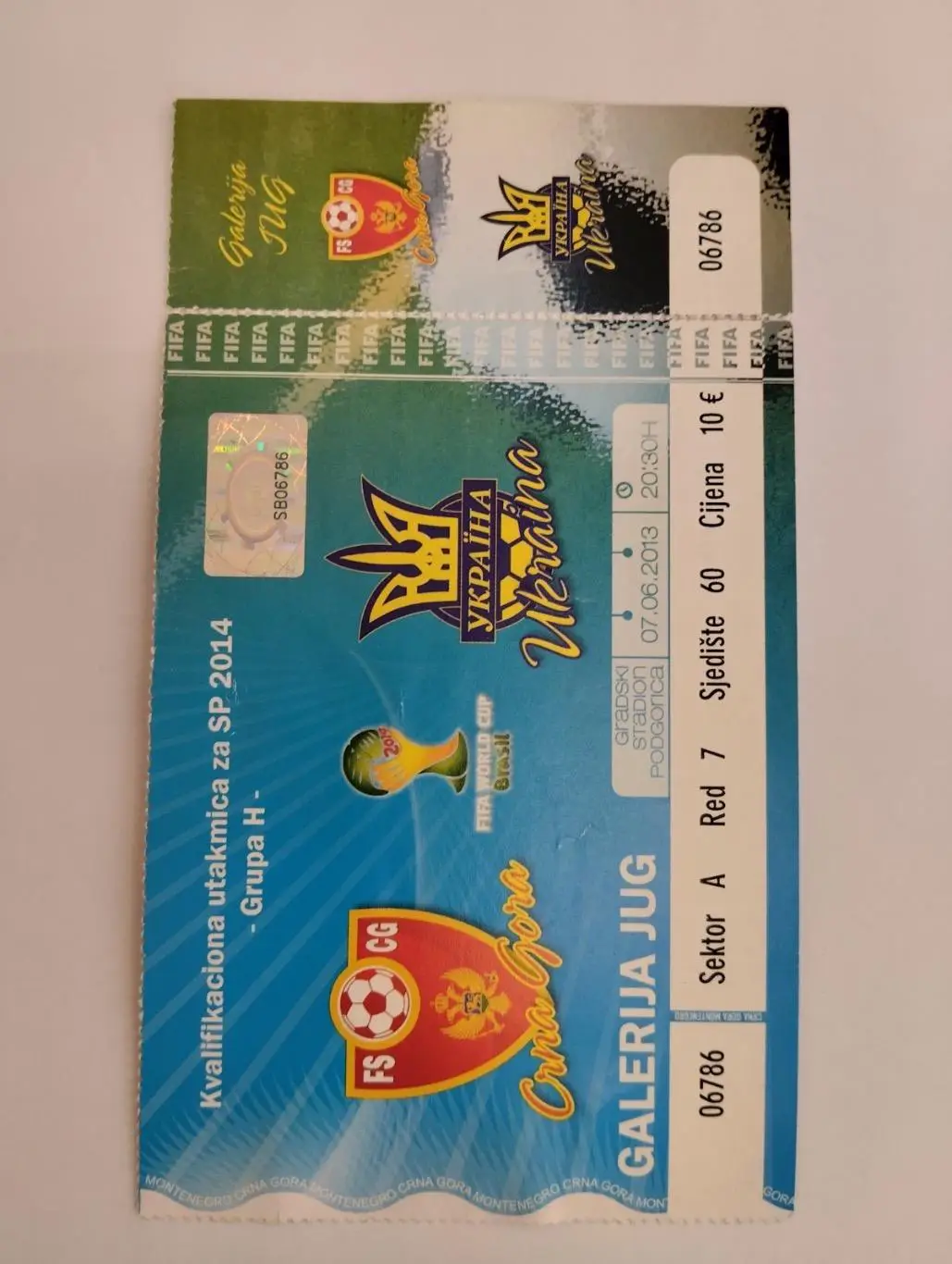 Білет. Чорногорія- Україна. 2013.#.