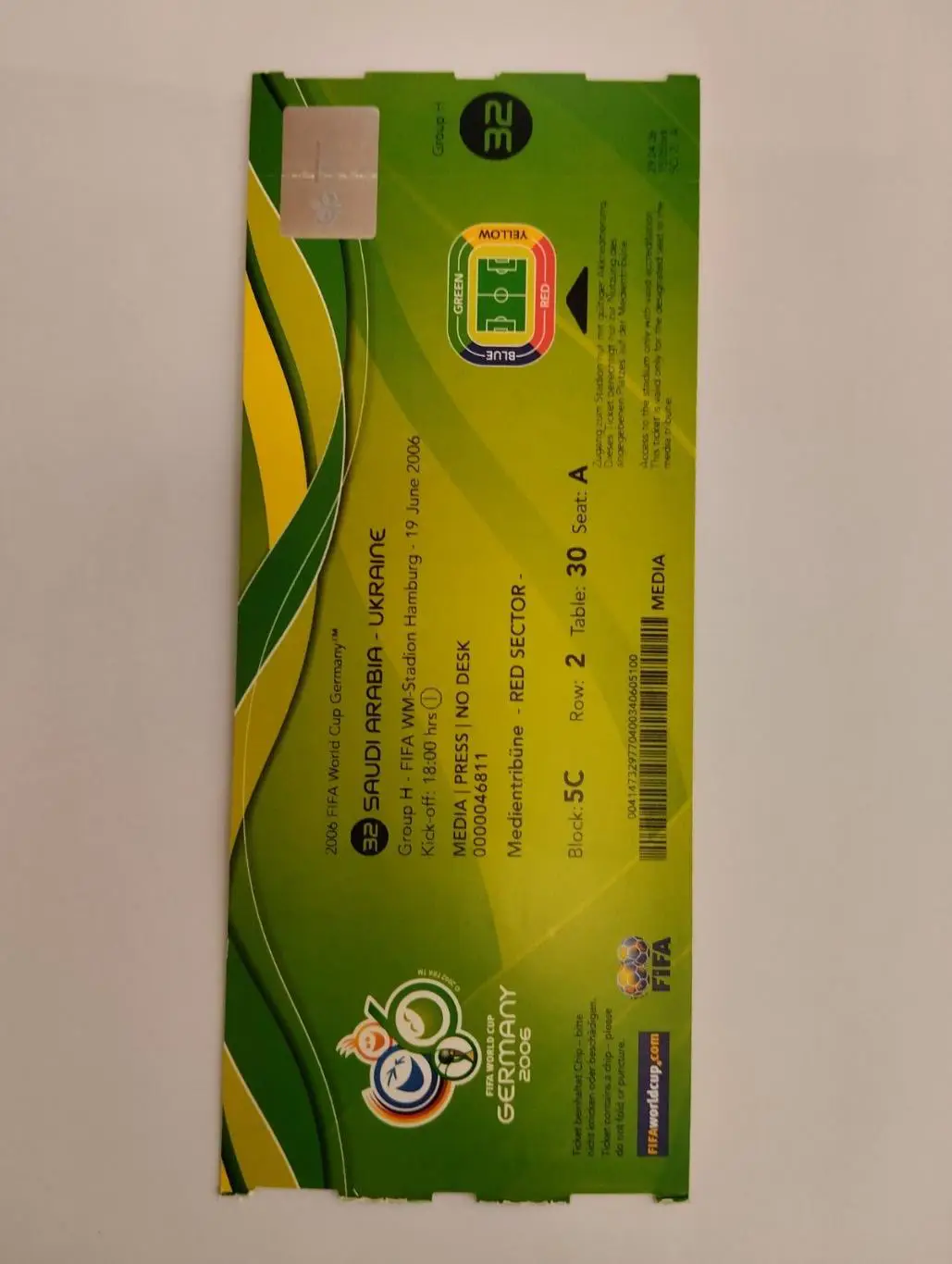 Білет. Саудівська Аравія- Україна. 2006.#.