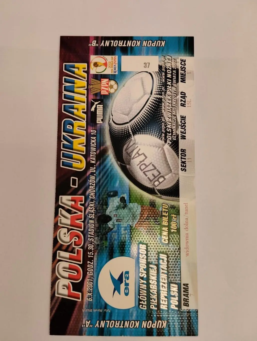 Білет. Польща- Україна. 2001.#.