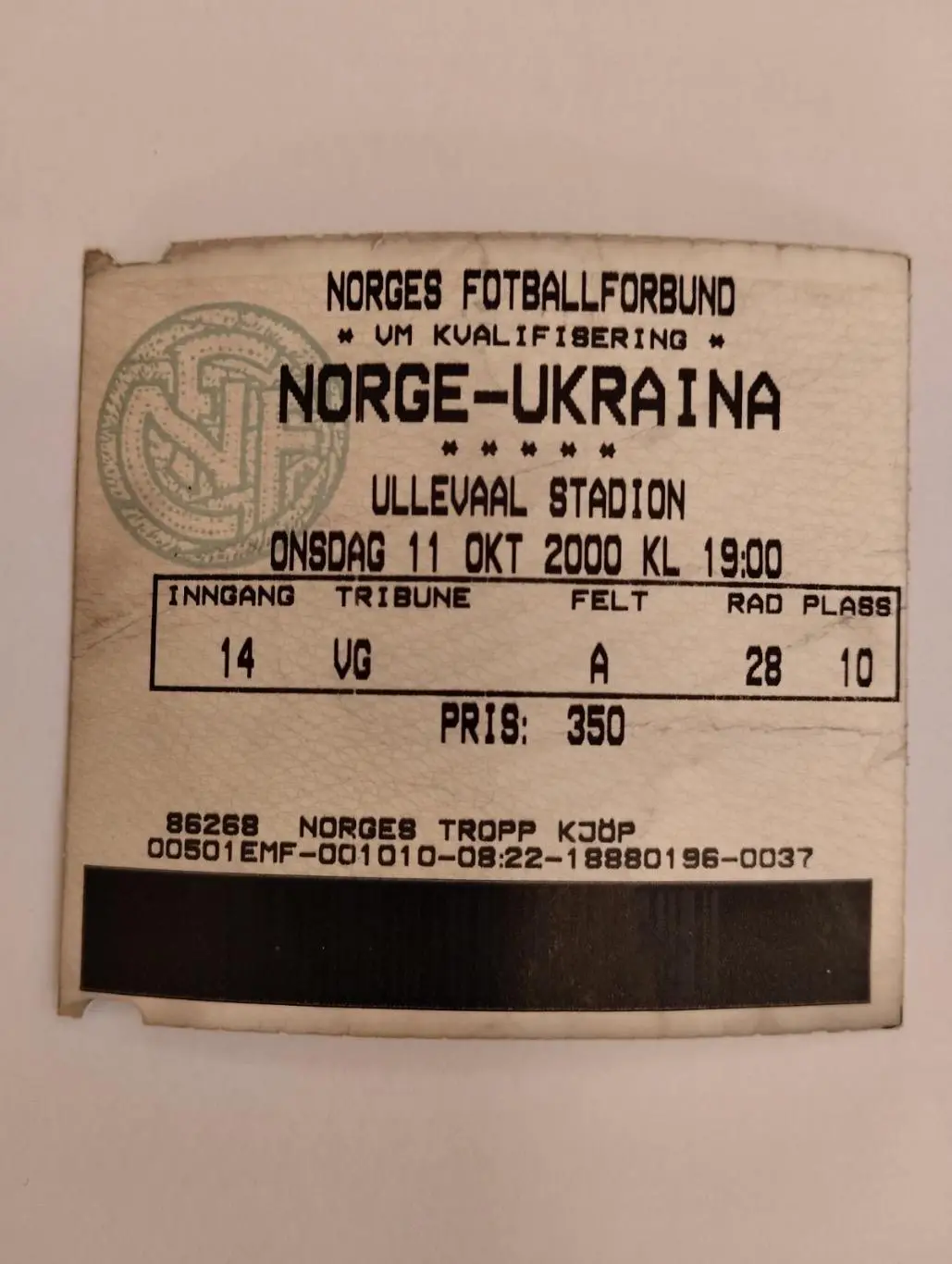 Білет. Норвегія- Україна. 2000.#.