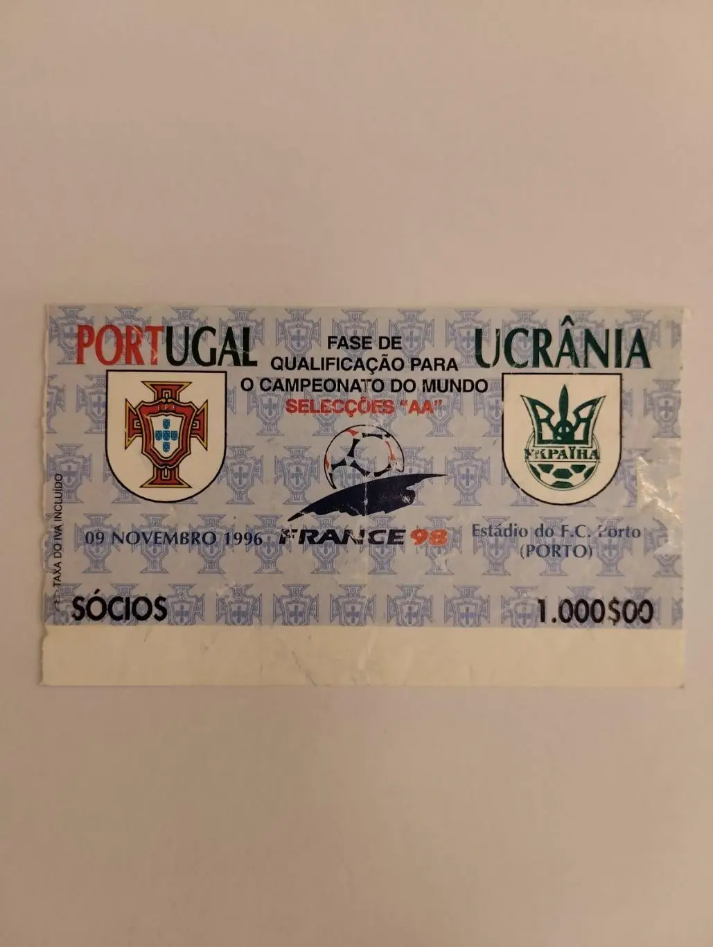 Білет. Португалія- Україна. 1996.#.