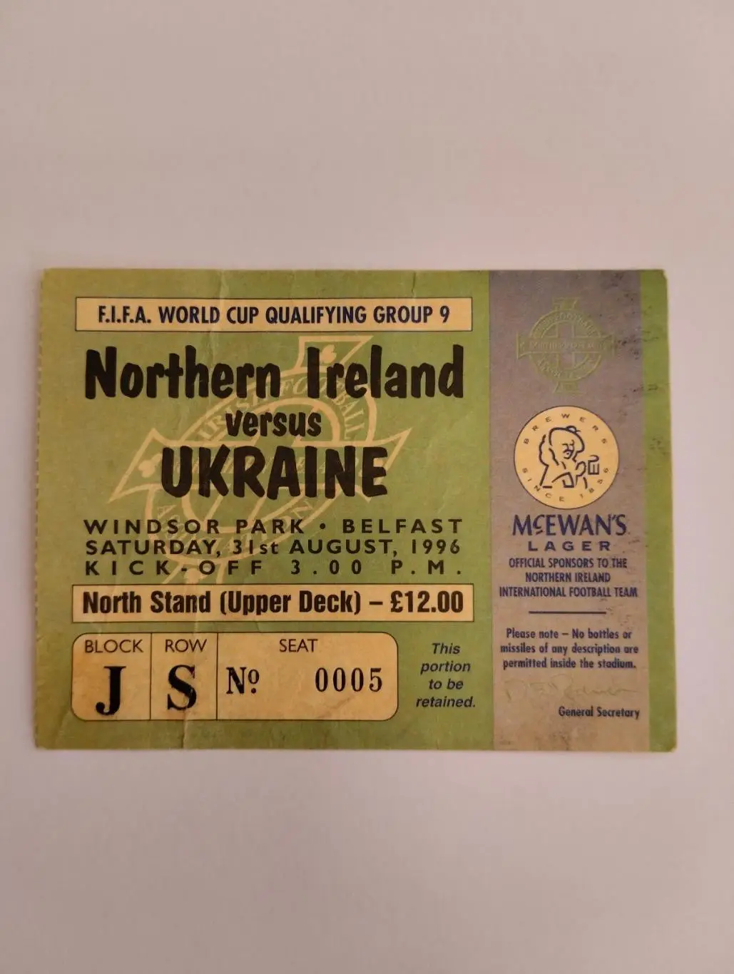 Білет. Ірландія- Україна. 1996.#.