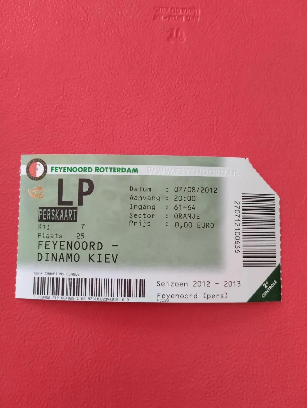 Білет . Фейєноорд- Динамо Київ. 2012.#.