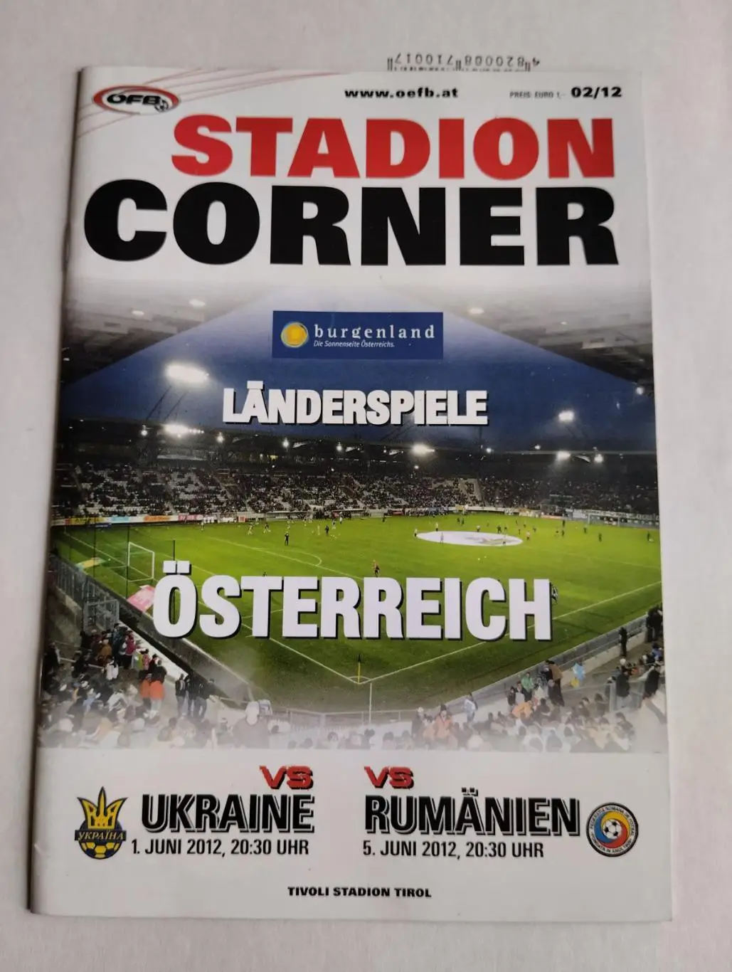 австрія- україна. 2012.).