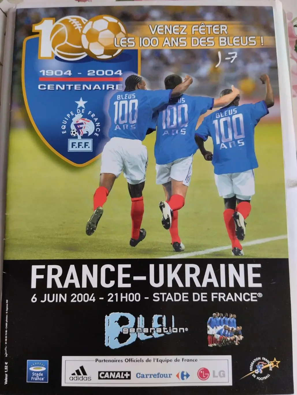 франція- україна. 2004.).