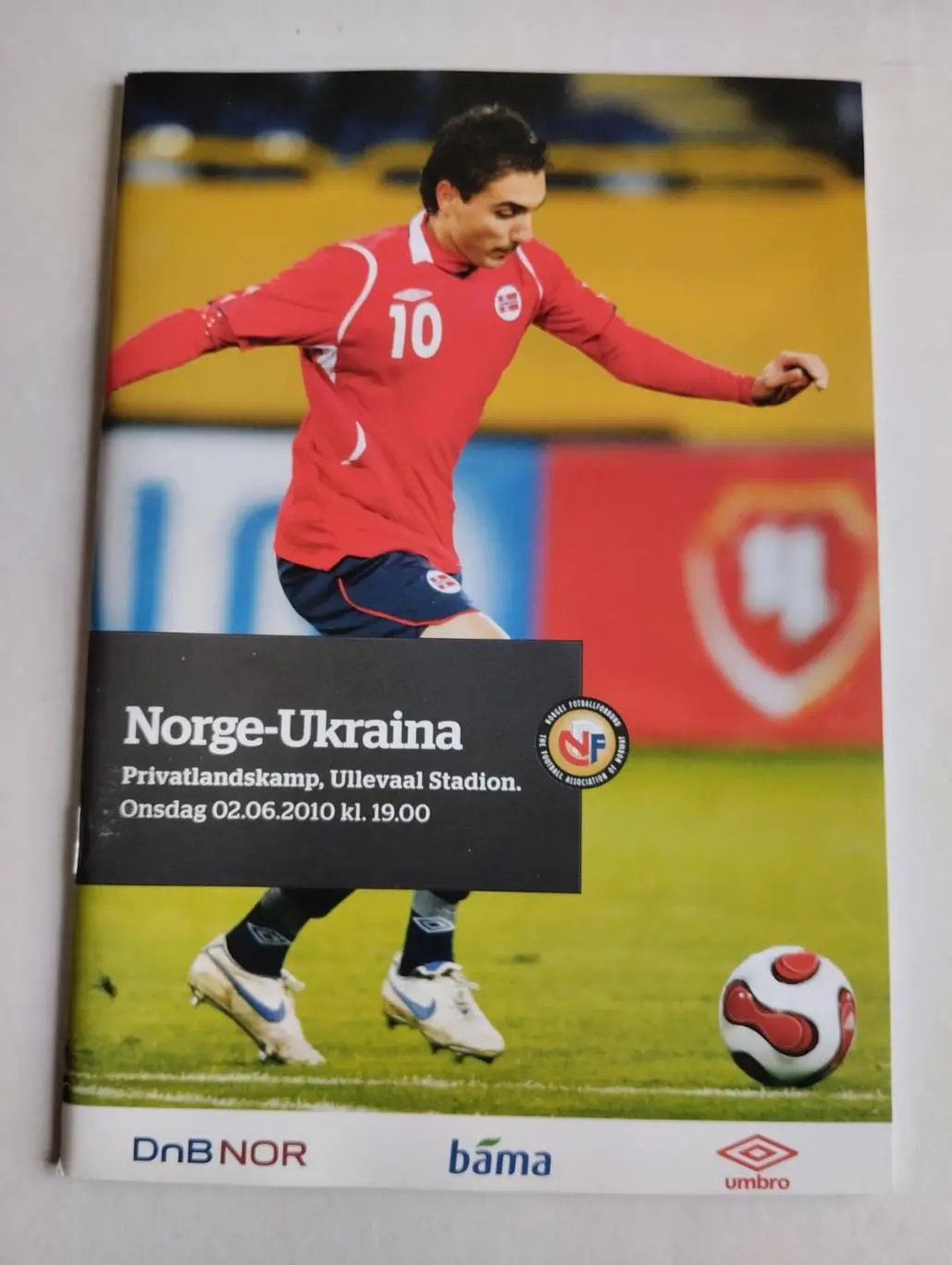 норвегія- україна. 2010.).