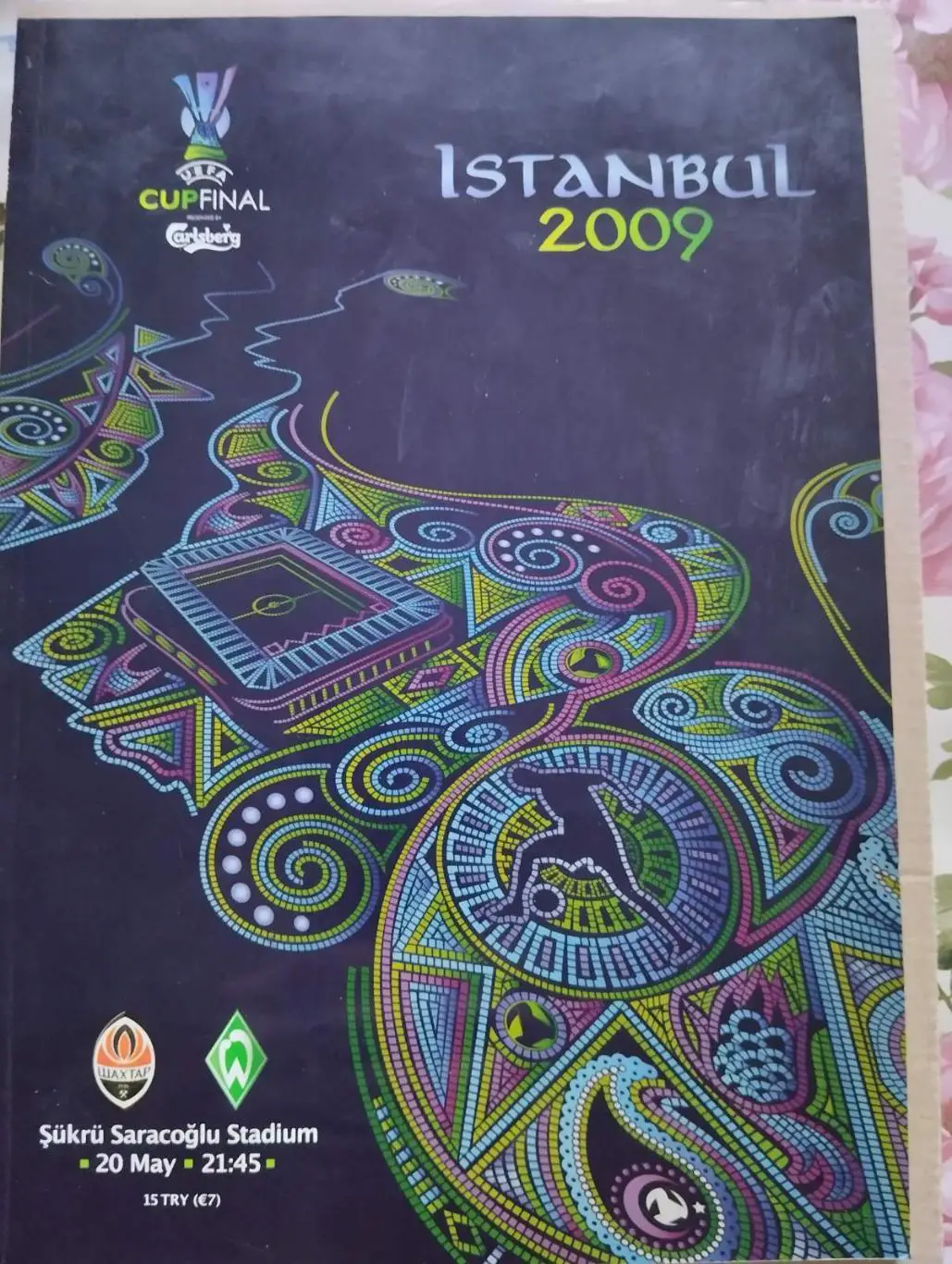 кубок уефа. фінал-2009. шахтар донецьк- вердер.).
