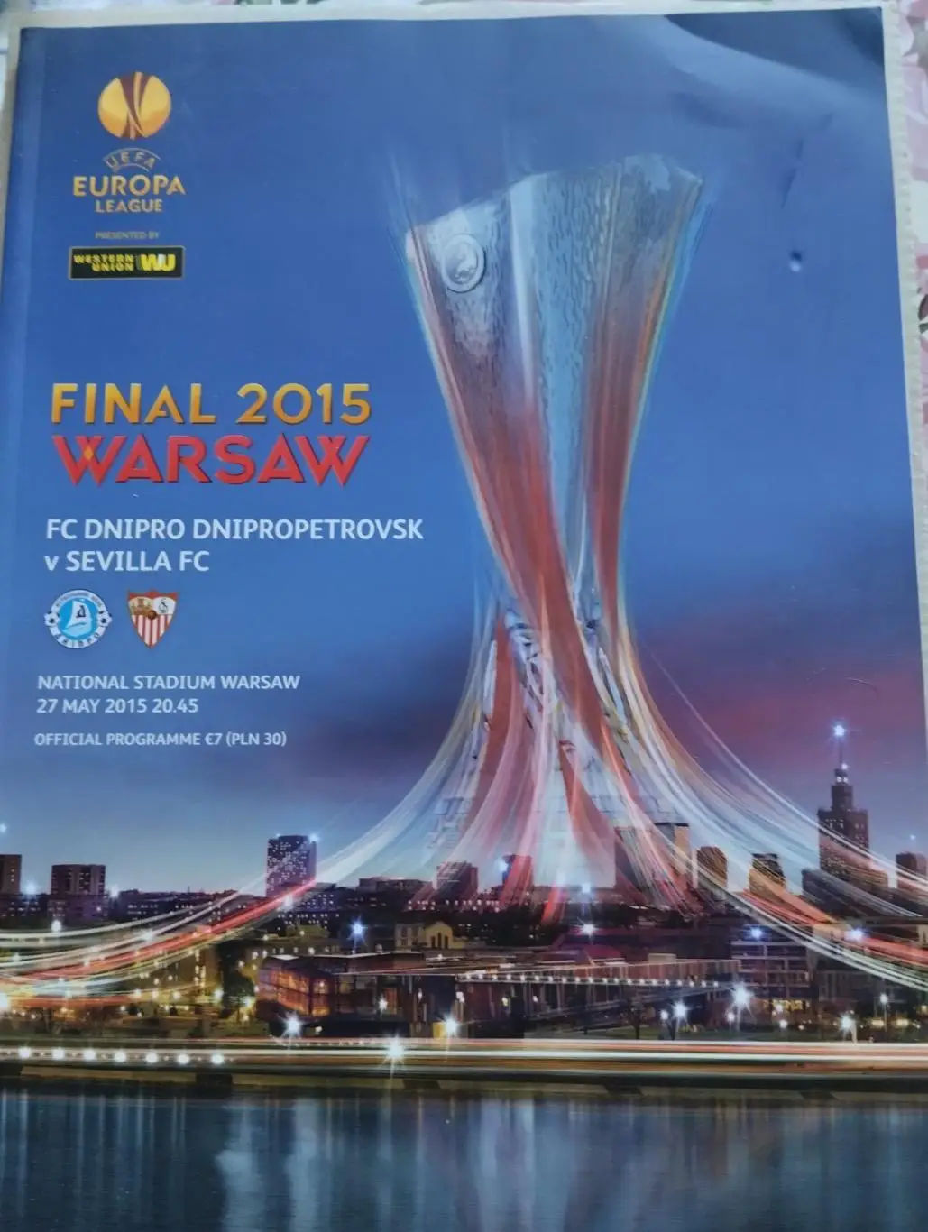 Фінал ліги Європи -2016.Дніпро- Севілья.#.