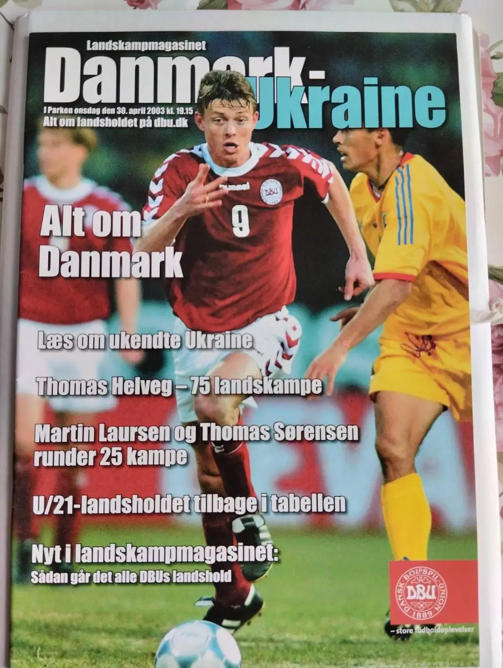 Данія- Україна. 2003.#.