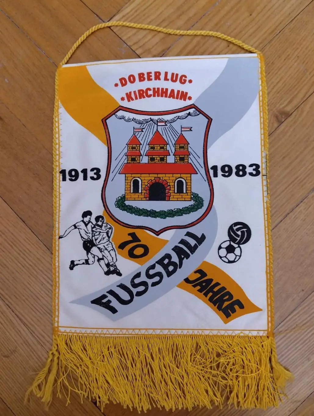 Вимпел Доберлуг.#.