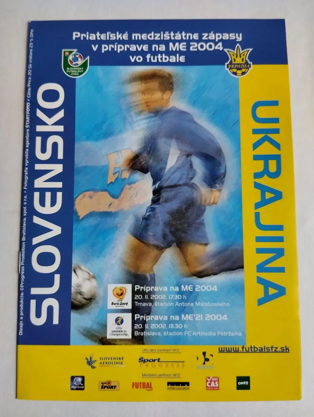 Словенія- Україна. 2002.#.