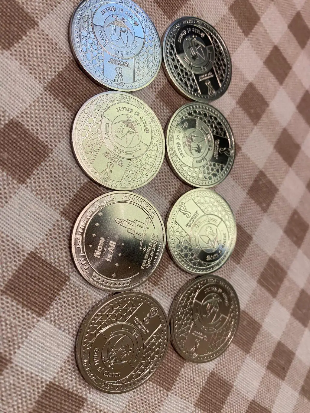 Монети . Набір. 8 монет. Катар-2022.