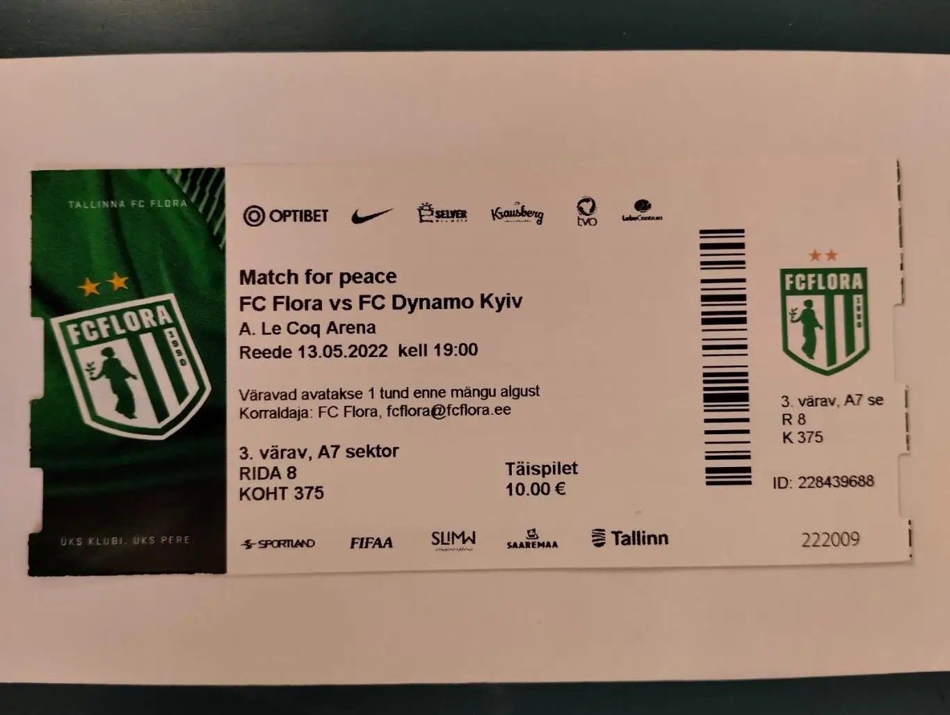 Флора- Динамо Київ- 2022.#.