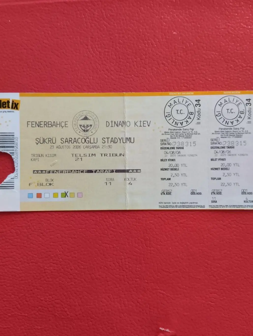 Білет . Фенербахче- Динамо Київ.2006.#.