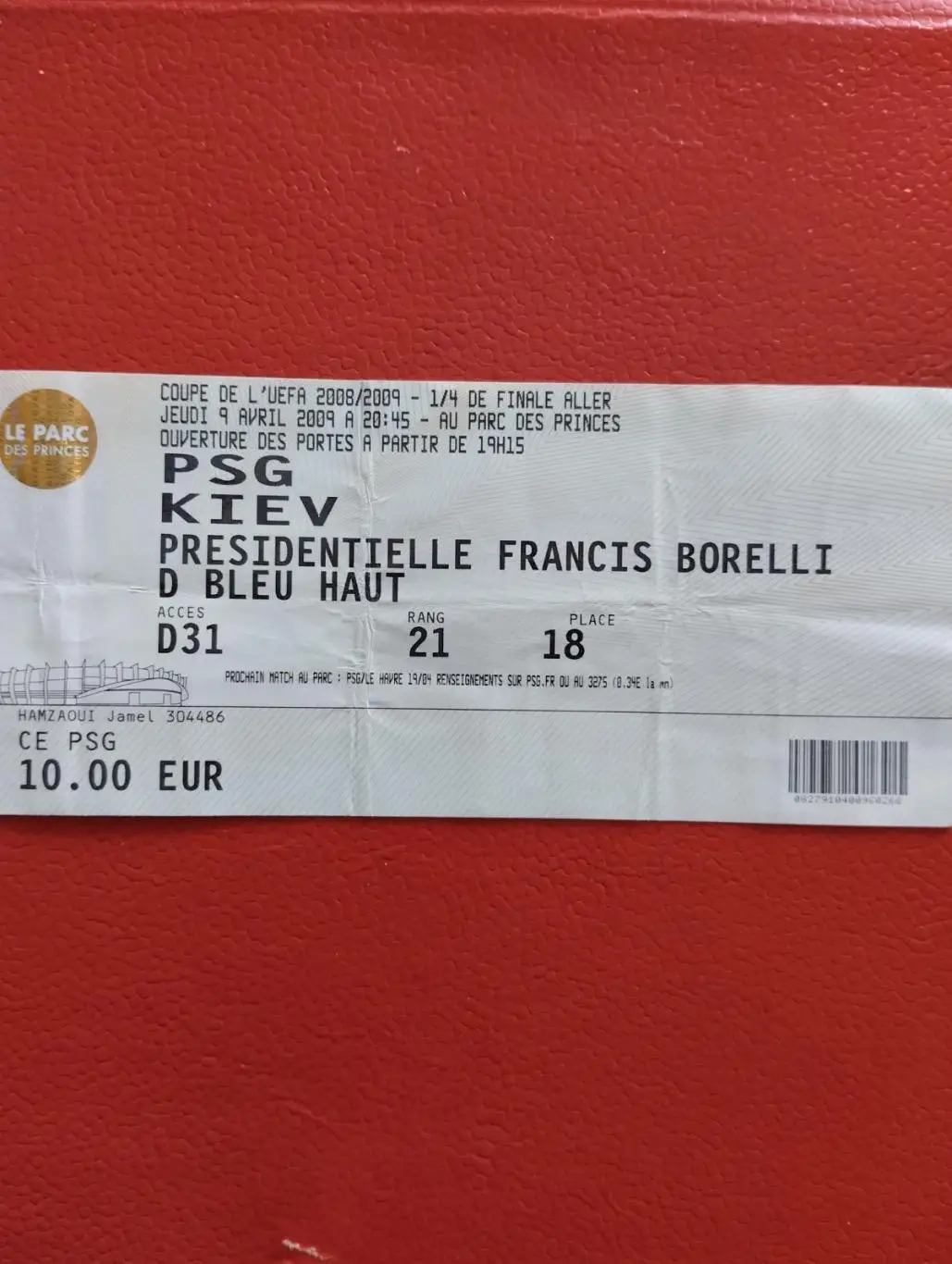 Білет. ПСЖ- Динамо Київ. 2009.#.
