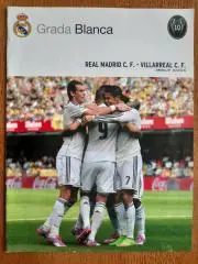 реал мадрид- вілляреал. 2015.в.