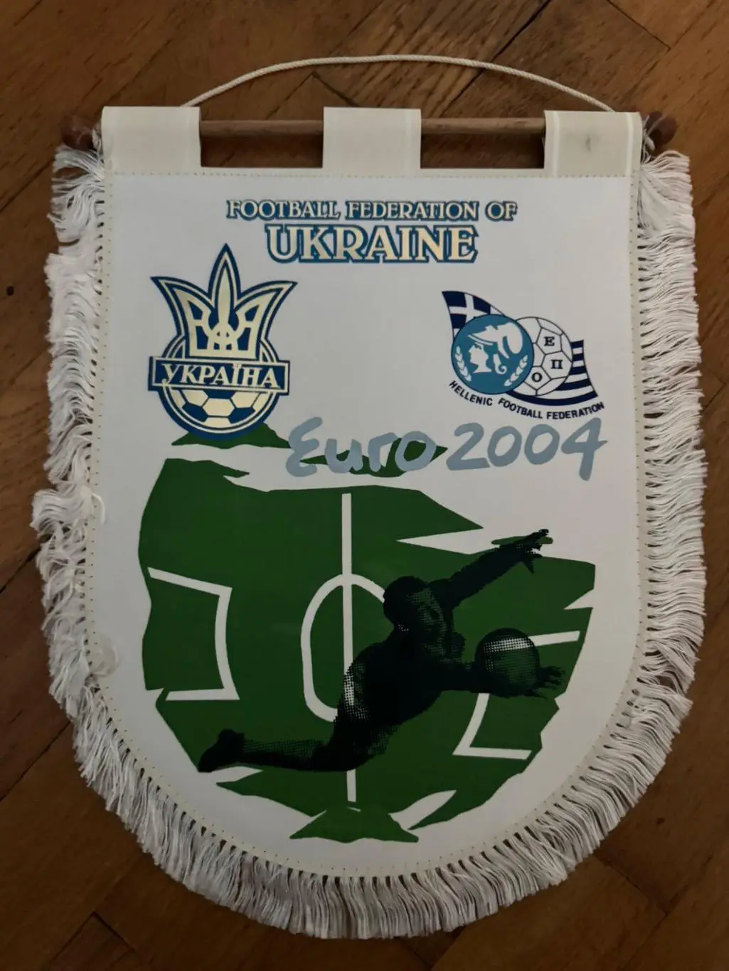 Вимпел . Євро -2004. Украіна- Греція..