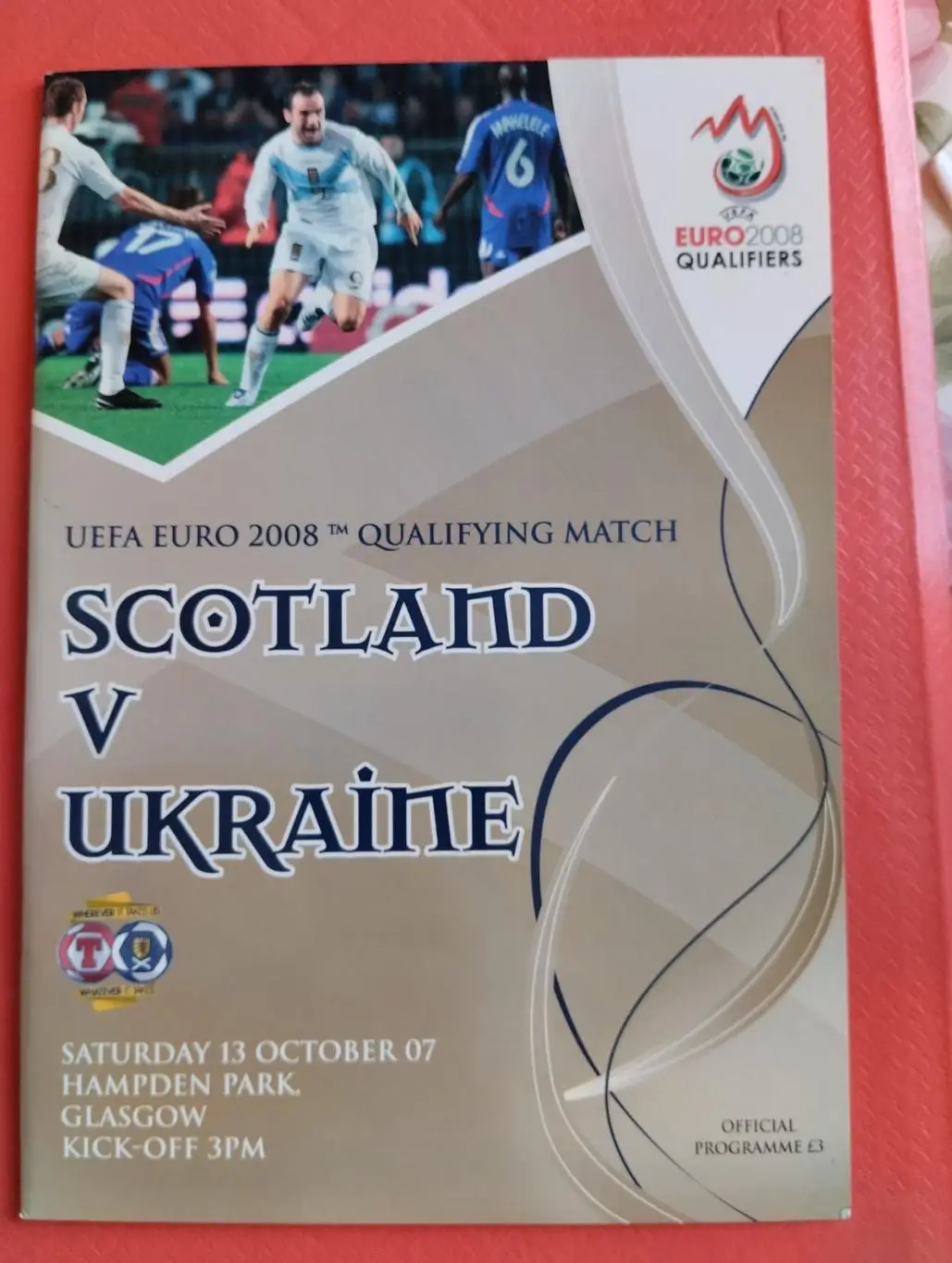 Шотландія- Україна. 2007.#.