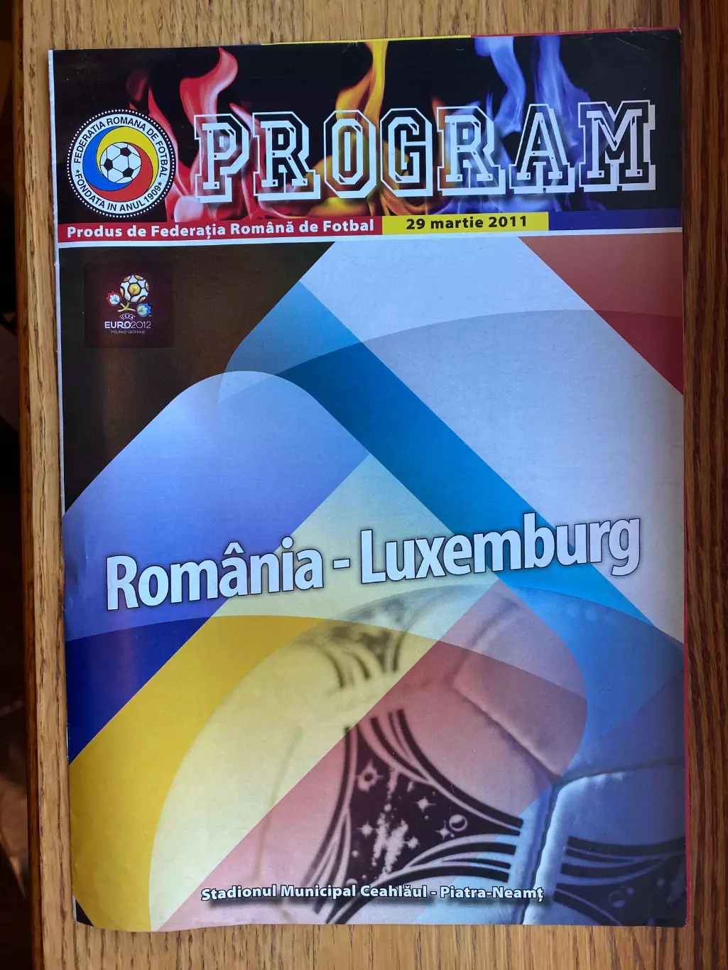 Євро -2012. Румунія - Люксембург . 29.03.2011.м.