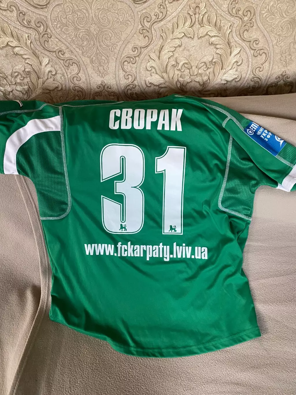 Ігрова футболка. Карпати Львів. 1