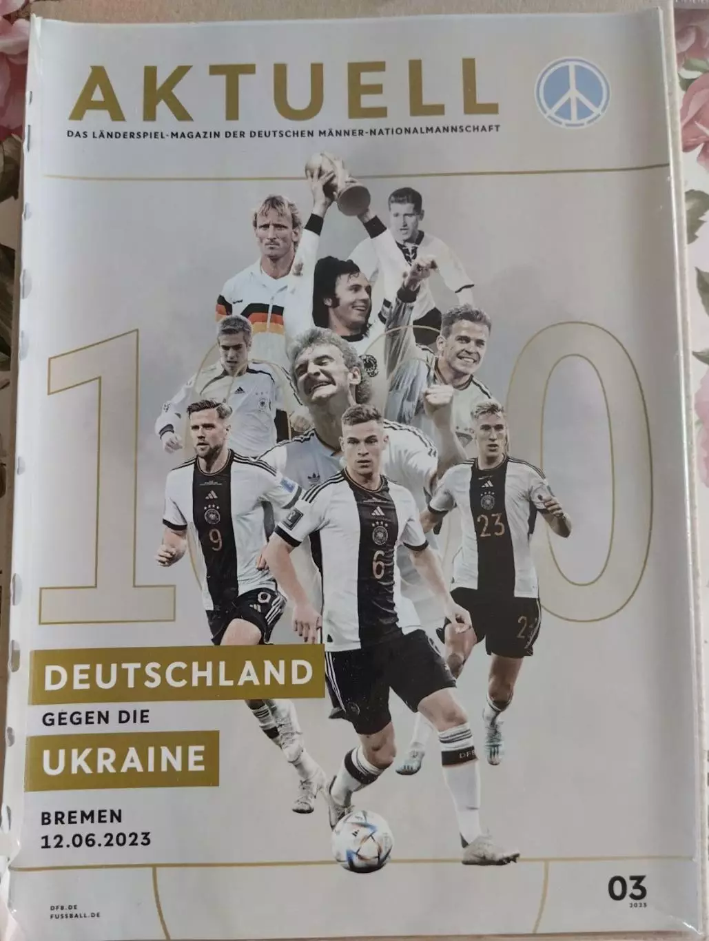 Німеччина - Україна. 2023.)