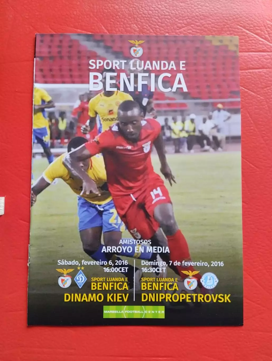 бенфіка- динамо київ, дніпро. 2016.).