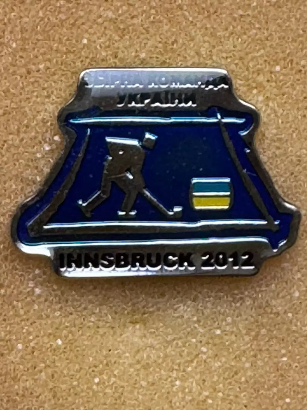 Акція до 30 .07.2025. Хокей. Збірна України. інсбрук..