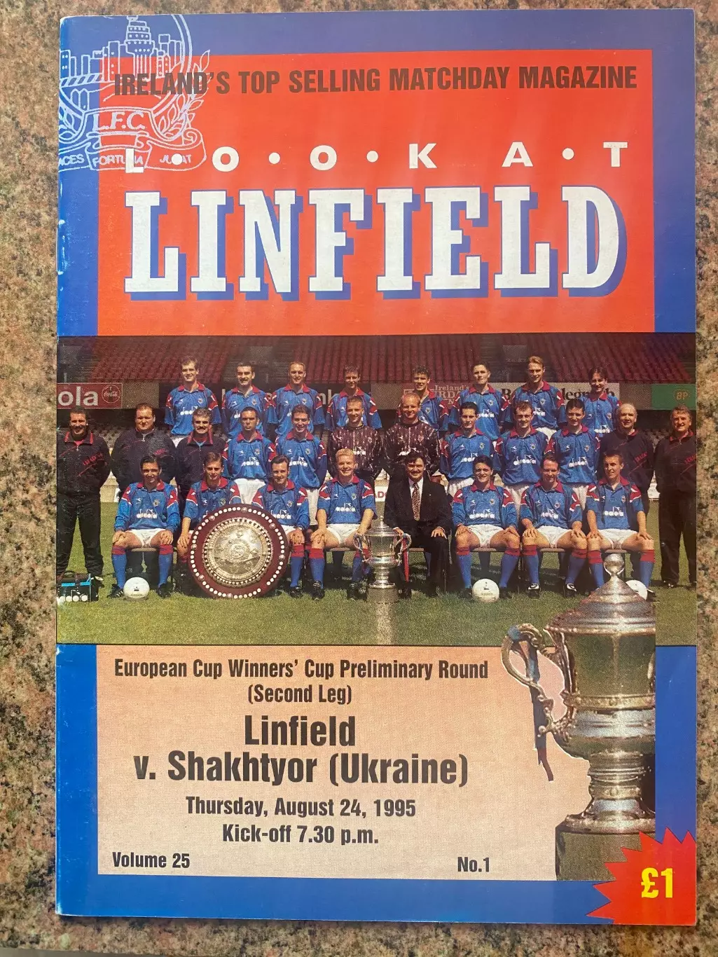 Лінфілд- Шахтар Донецьк.24.08.1995.в.